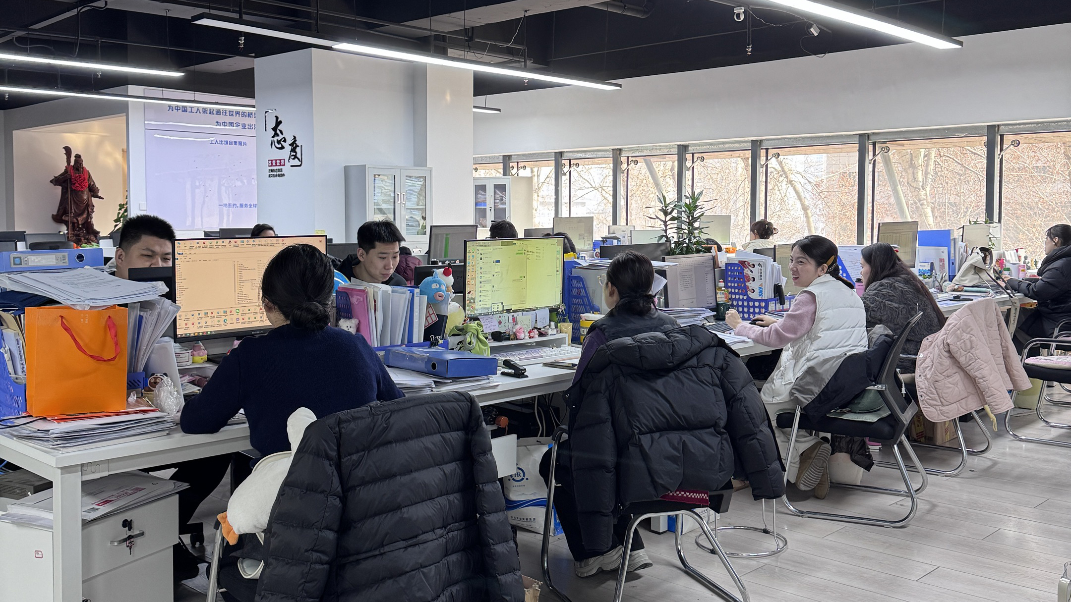 益工保人力资源·清水河站